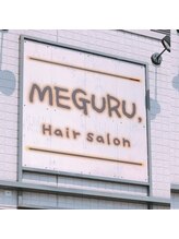 ＭＥＧＵＲＵ，