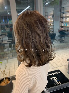 カラーアンドケアリタ(color&care Lita) ◎マロングレージュ