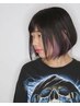 【ワンポイント、個性を求める方に】デザインカラー＋カット