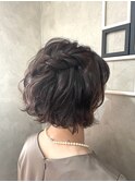 ショート ボブ 波巻き 編み込み【アレンジ ヘアセット 立川】