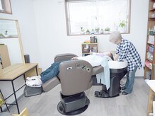 美 アモーレ