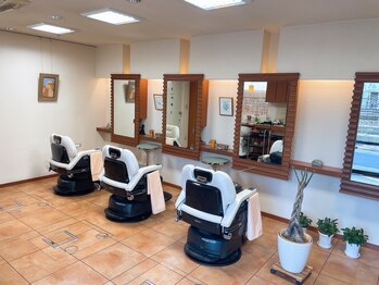 Soleil 【ソレイユ】