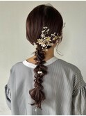 編みおろし