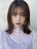 【極上の髪質改善☆】カット＋ULTOWA水素トリートメント　18700円→13200円