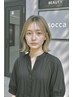 【山中・越中・限定ブリーチメニュー】ブリーチリタッチ+オンカラー