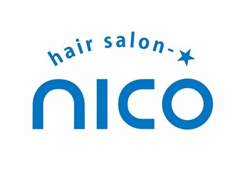 ニコ(Nico)の写真/ご来店するお客様のメンズ率40％超え◎時間が空いた時にふらっと立ち寄れるサロン♪お仕事終わりにもぜひ！
