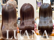 ルアナ(LUANA)