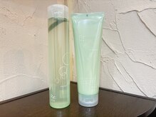 ヘアサロン グランツ(Hair Salon Glanz)の雰囲気(毎日のシャンプーで美髪へ導く★オススメ商品です♪)