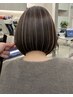 【新規平日限定】脱白髪染め!白髪ぼかしor透明感ハイライト+カット+カラー