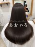 ☆極上美髪☆カット+ウラノス髪質改善美髪ST+COTA炭酸スパ￥28600→￥25700