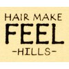 ヘアーメイクフィールヒルズ(FEEL HILLS)のお店ロゴ