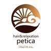 ヘアアンドリラクゼーション ペチカ(hair&relaxation petica)のお店ロゴ