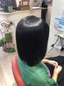 驚きの艶髪に髪質を矯正する最新技術"美髪矯正ハウオリ"¥9900→¥6600