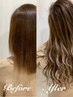 【最高級人毛１００％】カット+艶カラー+シールエクステ80本ヘアケア￥23000