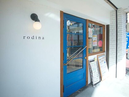 ロディーナ(rodina)の写真