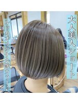 ルッカヘアガーデン バイ ラッシュゴールド(RUCCA HAIR GARDEN by LUSH GOLD)&nbsp;丸みショートボブ