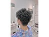 メンズ限定☆人気のポイントパーマ+カット+眉カット+ミントスパ