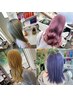 学生に人気☆韓国ヘアカラー　ケアブリーチ&ケラチンカラーで綺麗カラーに！