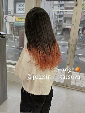 プレジールバイラファブリック(PLAISIR by LA FABRIQUE) PLAISIR/佐々木　裾カラー　デザインカラー　オレンジ　草加