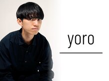 ヨロ(YORO)の雰囲気（メンズはトレンドのカットと低ダメージなパーマが大好評☆波巻き）