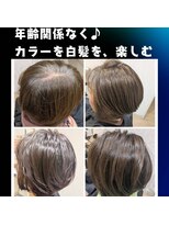 ルクス 新小岩(LUX)&nbsp;【施術は一人すべて高久がやります☆】