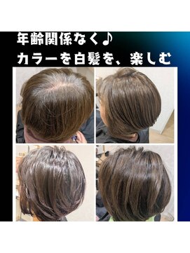 ルクス 新小岩(LUX) 【施術は一人すべて高久がやります☆】