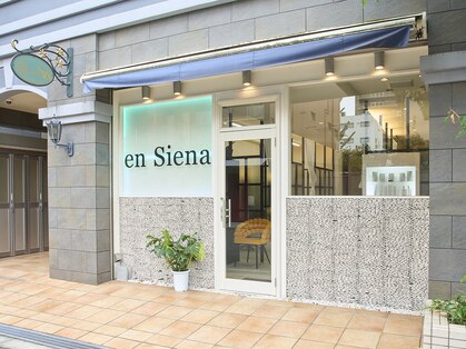 エンシエナ 玉造(en Siena)の写真