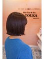 トウカ 南流山店(TOUKA) ボブ/外ハネ/髪質改善/ヘッドスパ/南流山/流山