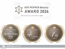 フォームフォローズファンクション 本郷(FORM FOLLOWS FUNCTION)