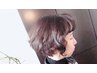 カット+天然エキスノンシリコンパーマ￥11500