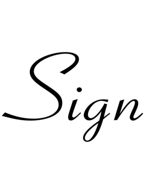 サイン(Sign)