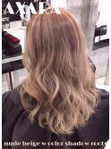 【AXARA 海老名】ヌードベージュ・シャドウルーツ