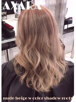 アザラ(AXARA)&nbsp;【AXARA 海老名】ヌードベージュ・シャドウルーツ