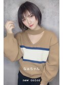 岡田奈々ちゃんのアッシュグレーハンサムショートマッシュ
