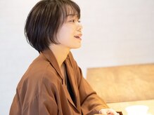 リロー(rello)