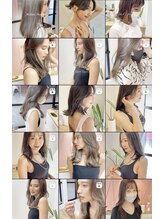 広がり、パサつき、ダメージの原因は様々！当店ではアナタに合った適切な施術をご提案します☆【髪質改善】