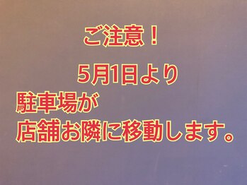 TOTAL BEAUTY Season.【トータルビューティーシーズン】