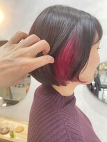 キビト(kibito)&nbsp;インナーカラーガーネット