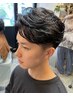 ニュアンスパーマ【カット＋パーマ＋プレトリートメント】初回限定
