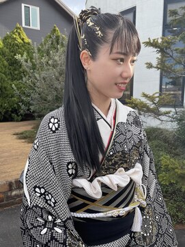 ラパンセベージュ(LA PENSEE BEIGE) 成人式ヘア　ロングポニー　MIZUNO