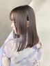 【最上級の手触り！！】カット＋髪質改善ストレート