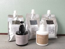 エルマ(eluma)の雰囲気（sins式髪質改善ストレートでツヤ髪へ。酸性縮毛矯正 / 縮毛矯正）
