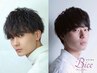 【季節限定・男性限定】メンズカット+眉カット/お持ち帰りWAX付