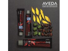 市川エリアでabie hairが選ばれる理由やこだわりの商材をご紹介☆【市川/髪質改善/白髪ぼかし/ハイライト】