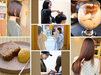 ヒントステーション(HINTSTATION)の写真