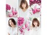 【雨の日限定メニュー】カット＋艶髪カラー＋髪質改善超音波トリートメント付