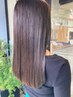 【平日☆限定クーポン】カット＋サブリミックトリートメント☆10％OFF