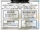 トウカ 船橋駅前店(TOUKA)の写真