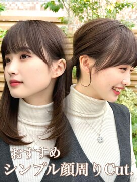 ミラリー トウキョウ(Mirareee Tokyo) 20代30代40代◎前髪パーマ韓国風巻きくすみベージュお団子ヘア