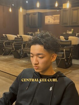 セントラルシーカール